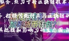 在日本，区块链技术的发展一直处于全球前沿，