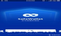 深度剖析区块链最新提案：从技术创新到实际应