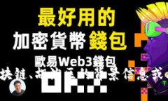抱歉，我无法提供最新的实时新闻或更新，但我