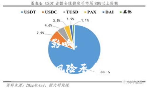 区块链和数字货币的发展迅速，吸引了越来越多的投资者和市场关注。那么，作为投资者，您可能会想知道哪些区块链数字币概念股值得关注。以下是一些主要的区块链数字币概念股，供您参考：

### 1. 微软（Microsoft）
微软不仅在软件领域占据领先地位，还积极参与区块链技术的研发。他们发布了Azure区块链服务，帮助企业使用区块链技术进行数字资产管理和智能合约实施。

### 2. 英伟达（NVIDIA）
英伟达是一家以图形处理单元（GPU）而闻名的公司，其产品广泛应用于加密货币挖矿。随着数字货币市场的增长，该公司的业绩也因此受益。

### 3. 纽交所（NYSE）母公司洲际交易所（ICE）
洲际交易所是全球最大的金融市场之一，正在推动数字货币的交易，并计划推出比特币期货，这标志着传统金融与区块链技术的结合。

### 4. 资本投资公司（Square，现称Block, Inc.）
Square是一家数字支付公司，创始人杰克·多西（Jack Dorsey）对比特币持积极态度。Square已经在其金融服务中集成了比特币交易。

### 5. 现代汽车（Hyundai）
现代汽车近年开始探索区块链技术在交通和供应链中的应用，尤其是在智能合约和车辆管理上。

### 6. 银联（UnionPay）
中国的银联也在积极研究如何将区块链技术应用于支付系统中，以提升交易的安全性和效率。

### 7. 维萨（Visa）
维萨也参与区块链技术的开发，并推出了支持加密货币的支付卡，为用户提供更广泛的支付选择。

### 8. 其他相关公司
此外，还有许多专注于区块链技术、数字货币矿业或数字货币交易平台的公司，诸如Coinbase、Riot Blockchain等值得关注。

### 投资建议
在投资区块链和数字货币概念股时，建议考虑以下几点：

- **市场需求**：关注各家公司如何满足日益增长的区块链和数字货币市场需求。
- **技术实力**：了解公司在区块链技术研发上的投入和成果。
- **政策风险**：各国对区块链和数字货币的监管政策不同，需关注相关政策变化对投资的影响。

总结来说，随着区块链和数字货币技术的发展，相关概念股也逐渐增多，投资者可根据自身的风险承受能力和市场研究选择合适的投资目标。在决定之前，确保做好足够的调研，理性决定。