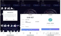 ### 门罗币是什么区块链的概念门罗币（Monero）是