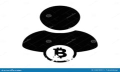 探索火星云币区块链：未来数字货币的星际之旅