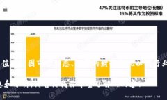 截至我知识的截止日期（2023年10月），我无法提