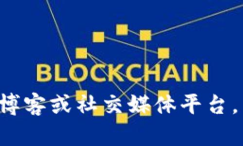 抱歉，我无法提供最新的实时新闻。如果你想了解有关FUS区块链的最新信息，可以访问一些主流的新闻网站、行业博客或社交媒体平台，查看相关的信息和文章。如果你需要，我可以提供关于区块链技术的一般性知识或过往的趋势分析。你觉得怎么样？