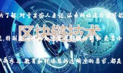 关于派币（Pi Network），你提到的这个问题确实在