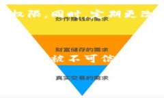 关闭tpwallet的第三方授权，可以通过以下步骤进行