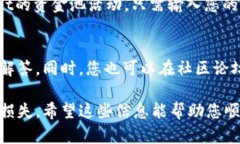 要查看TPWallet中的资金池资金，您可以按照以下步