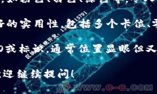 tp马蹄莲钱包是一款以马蹄莲花为设计灵感的时尚钱包，其标志性特征通常包括以下几个方面：

1. **花卉元素：** 钱包的设计可能会融入马蹄莲花的形状或者图案，展现出一种优雅与自然的结合。

2. **材质：** 一般来说，这种钱包会使用高品质的皮革、合成材料或者布料，既保证了外观的美观，也兼顾了使用的耐久性。

3. **色彩：** 马蹄莲钱包往往使用柔和的色调，如粉色、白色、绿色等，令人到清新的春天，给人一种宁静的感觉。

4. **功能性：** 除了美观，钱包还需要具备良好的实用性，包括多个卡位、零钱袋、拉链设计等，方便日常使用。

5. **品牌标识：** 钱包上可能会有品牌的LOGO或标识，通常位置显眼但又不会影响整体设计的美感。

如果你对tp马蹄莲钱包还有其他具体的问题，欢迎继续提问！