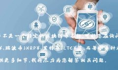 CMCC（China Mobile Communications Corporation）通常并不是