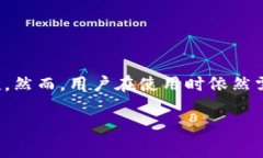 在波场链上使用TPWallet进行转账时，手续费通常是