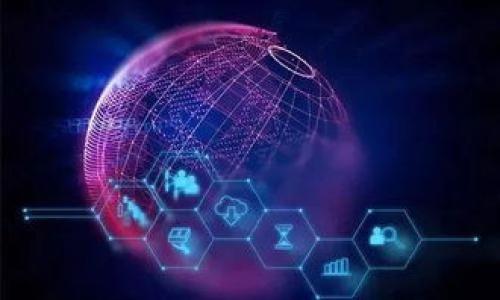 《TPWallet私钥泄露了怎么办？紧急应对方案与防范措施》 

TPWallet, 私钥泄露, 加密货币, 数据安全/guanjianci

引言
在数字货币的世界中，私钥就像是我们银行账户的密码，保护着我们的财富。然而，若不慎泄露了私钥，带来的损失可能是不可逆的。那么，如果我们发现TPWallet的私钥泄露了，该如何应对呢？接下来，我将为大家详细解析这一问题，提供一些应急措施和预防建议。

第一章：确认泄露情况
在采取行动之前，首先需要确认私钥是否真的泄露。如果你突然发现钱包里的资产被转走，或者收到奇怪的交易提醒，可能就存在泄露的风险。那么，应该如何确认呢？
- 检查账户活动：登录TPWallet，查看交易记录，确认是否有你不承认的交易。
- 检查设备安全：确认你的电脑或手机没有被病毒或恶意软件侵扰。使用杀毒软件进行全面扫描，确保设备的安全。
- 检查你的备份：如果你保存了私钥或助记词的备份，确认它们仍然安全，并没有被他人获取。

第二章：立即采取应急措施
一旦确认私钥泄露，务必要立刻采取措施，尽量减少损失。这是一个紧急情况，切勿拖延。

h41. 转移资产/h4
当你确认私钥泄露后，首先应该做的就是尽快将钱包中的资产转移到一个新钱包中。创建一个新钱包并生成新的私钥和助记词。
实际上，这个过程可能会有些繁琐，但时间就是金钱...
- 在新设备上下载TPWallet：
确保你的下载渠道安全，不要通过不明链接进行下载。
- 生成新钱包并备份私钥：
确保将新私钥和助记词保存得当，不要随意与他人分享。
- 将资金转移至新钱包：
尽快将原钱包中的所有资产转移至新钱包，确保避免更多的损失。

h42. 通知相关方/h4
如果你的私钥泄露可能影响到他人，比如合作伙伴、朋友等，不要忘记通知他们。
- 让他们提高警惕，建议他们检查他们的账户。
- 如果你的钱包涉及到任何合同或协议，及时通知相关方，避免合约纠纷。

第三章：分析泄露原因
事故发生后，我们更要从中吸取教训。私钥究竟是如何泄露的？这是我们未来防范的重心。
- 是不是设备被黑客入侵？
- 还是因为不慎在不安全的网站上输入了私钥？
- 或者是在社交媒体上分享私钥的信息？
每一个细节都有可能导致泄露的发生，反思并记录下来，才能更好地保护自己。

第四章：加强数据安全措施
私钥泄露后，最重要的就是加强日后的安全性，避免类似事故的再次发生。
- 使用冷钱包存储大额资产：冷钱包是一种彻底离线的存储方式，可以有效避免网络攻击。
- 定期更换私钥和密码：虽然这会有些麻烦，但周期性的更新密码和私钥是非常有效的保护措施。
- 采用双因素认证：尽量使用双因素认证，增加多一层的保障。
- 定期检查账户安全性：保持警惕，定期查看账号的登录记录，确保没有可疑活动。

第五章：总结与展望
数字货币的安全性是一个永恒的课题，私钥的保护至关重要。一旦你面临私钥泄露的风险，不要慌乱，及时采取措施，转移资产并分析原因。每一次事故都是对我们的警醒，而每一次的警醒都将使我们更加成熟与谨慎。
未来，我们将不断学习...不断进步，才能在这个快速变化的数字世界里稳扎稳打。

附录：保护私钥的实用小贴士
- 不要随意点击不明链接，尤其是在社交媒体上。
- 备份私钥时，不要将其存储在网络云盘上，更不要存储于手机记事本。
- 使用带有保险的网络安全服务，确保数据的安全传输。

总之，安全是无价的，愿每一位投资者都能在数字货币的海洋中乘风破浪，保护好自己的财富。