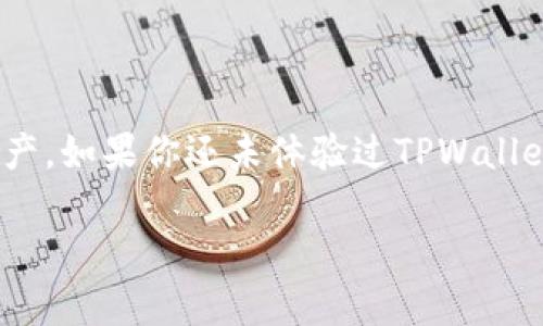 关于TPWallet和USTD的使用，以下是一些相关的信息。

### TPWallet介绍

TPWallet是一种数字钱包，致力于为用户提供安全、便捷的加密货币管理服务。它支持多种加密资产的存储和交易，用户可以通过这个钱包轻松进行数字资产的管理。

### USTD概述

USTD，即Tether USD，是一种基于区块链的稳定币，它的价值与美元挂钩，通常1 USTD 等于1 USD。USTD因其价格稳定性被广泛应用于交易、支付以及作为其他加密资产的对冲工具。

### 在TPWallet中使用USTD

#### 通用性

TPWallet支持多种加密货币和代币，其中通常也包括USTD。用户可以在TPWallet中存储、发送和接收USTD。由于USTD的广泛应用，很多交易所和平台也接受USTD作为支付方式，所以在TPWallet中使用USTD是非常便捷的。

#### 转账与交易

在TPWallet中，用户可以轻松进行USTD的转账操作，只需要输入接收地址和转账金额，就可以完成。同时，一些加密交易所的充值也是通过USTD进行，这使得在交易时用户能够获得更多的选择，进行灵活的资产配置。

### 为什么选择TPWallet

许多用户选择TPWallet的原因主要包括：

- **安全性**：TPWallet采取了多重安全措施来保护用户资产，包括私钥的加密存储等。
  
- **用户友好**：TPWallet的界面设计简单易用，适合新手和经验丰富的用户。
  
- **多资产支撑**：除了USTD，TPWallet支持大多数主流加密货币，用户的资产组合能够得到良好的管理。

### 在TPWallet使用USTD时的注意事项

1. **确保网络兼容性**：不同的USTD可能基于不同的区块链（例如Ethereum的ERC-20链、Tron的TRC-20链），在发送时务必要确认网络选择正确，以避免损失。

2. **保持软件更新**：定期更新TPWallet应用程序，以确保拥有最佳的安全性能和最新的功能。

3. **备份私钥**：在任何情况下，务必要妥善保存自己的私钥或助记词，这将决定您对账户的控制权。

### 结论

总之，在TPWallet中使用USTD是非常方便的，用户可以骚扰这款钱包来高效管理自己的数字资产。如果你还未体验过TPWallet，可以尝试下载并注册一个账户，开始探索加密货币的世界...

如您有其他具体问题或需要进一步的信息，欢迎随时询问！