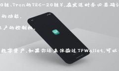 关于TPWallet和USTD的使用，以下是一些相关的信息
