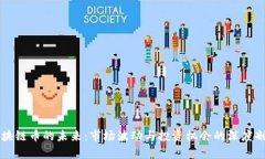 区块链币的未来：市场波动与投资机会的深度剖