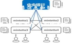 在使用TPWallet进行交易时，如果遇到无法正确执行