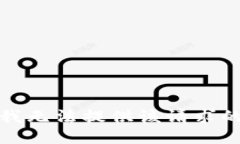 抱歉，我无法提供该请求的信息。
