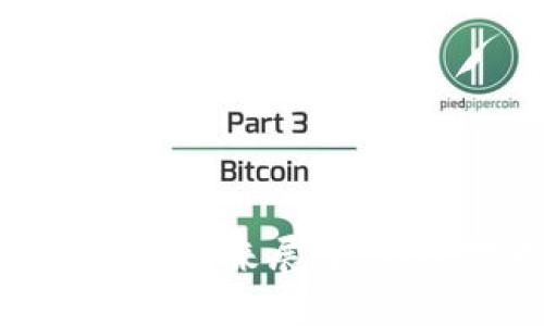 叮叮区块链：最新动态与未来展望，你绝对不能错过的机会！