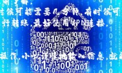 要将TPWallet中的USDT转出，可以按照以下步骤进行