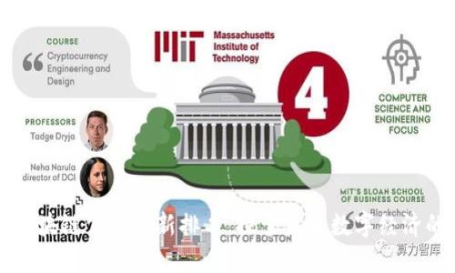 厦门区块链公司最新排名：探索未来数字经济的蓝海