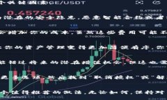 在讨论“TPWallet”以及取消授权不再使用的币时，