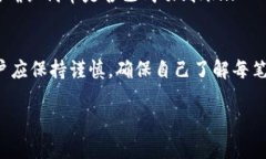 在TPWallet中，用户可以通过多种方式进行代币的购