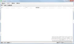 关于TPWallet客服的工作时间，具体信息通常会在其