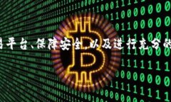 要在TPWallet上购买代币，了解合约地址是一个重要