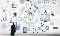 如何将欧意钱包中的币转移到TPWallet？在数字货币