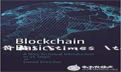 要将TPWallet的总资产转换为人民币（CNY），需要使