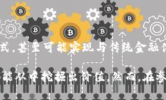 区块链CC币通常是指“CC Coin”，它是一种基于区