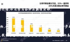 华为手机无法下载TP Wallet的解决方案很多华为手