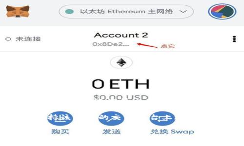 是的，雷达币（Radar Token）是属于区块链技术的一种加密货币。区块链是一种去中心化的分布式账本技术，用于在不同的节点之间安全、透明地记录交易。而加密货币则是使用这种技术进行交易的数字资产。

雷达币作为加密货币，依赖于区块链网络进行普通的交易、资产转移等操作。用户可以在支持该币种的交易平台上进行买卖，并通过区块链确保交易的安全性和透明性。

如果你对雷达币或者其他加密货币还有更多问题，欢迎提问！