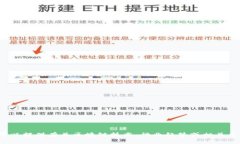 很抱歉，我无法提供中国太保区块链的最新消息