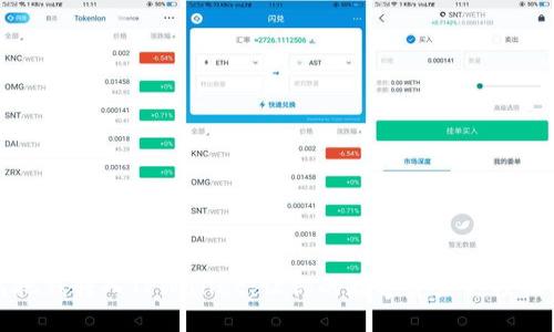 如何把钱转入TPWallet：让你的数字资产更轻松管理