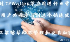 看起来你遇到了一个相当常见的问题——在某些