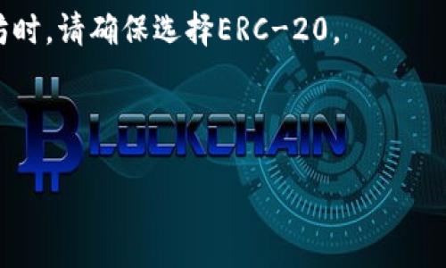 要将TP钱包中的加密货币转移到币安（Binance），您可以按照以下步骤操作。这一过程涉及提取、转账和可能的交易所操作，下面是详细的步骤说明：

步骤 1：准备工作
在开始之前，请确保您已经有币安账户，并且您的账户已经完成了实名认证。接下来，您需要确定您想要转移的加密货币种类（例如：ETH、USDT、BTC等）以及对应的TP钱包。

步骤 2：获取币安钱包地址
1. 登录到您的币安账户。
2. 在主页上，点击“钱包”选项，然后选择“现货钱包”。
3. 找到您希望转账的加密货币，点击“充值”按钮。
4. 系统将显示一个钱包地址和二维码，您需要复制这个地址。

步骤 3：在TP钱包中进行转账
1. 打开TP钱包，进入您的资产页面。
2. 选择您希望转移的加密货币。
3. 点击“发送”按钮，然后在相应的字段中粘贴您从币安复制的地址。
4. 输入您要转移的金额，并注意确认Gas费用（如果您选择的加密货币需要支付网络费用）。
5. 确认所有信息无误后，点击“发送”按钮进行转账。

步骤 4：在币安确认到账
发起转账后，您需要等待网络确认，这可能需要几分钟到数小时不等，具体取决于网络的拥堵情况。您可以在币安的“资产”页面上实时查看到账状态。

步骤 5：完成交易
一旦您的加密货币成功到账，您可以在币安上进行交易或持有。根据需要，您也可以将其提取到其它钱包中。

注意事项
1. 确保您选择的转账网络和币安支持的网络一致。例如，转账以太坊时，请确保选择ERC-20。
2. 检查地址是否正确，任何错误都可能导致您丢失资产。
3. 转账时可能会收取网络费用，请提前了解费用情况。

希望这个指南能帮助您顺利将TP钱包中的加密货币转账至币安!