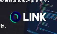 TPWallet授权是指在TPWallet（通常是指与加密货币或