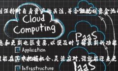 如何查看TPWallet资金池转账：全面指南在使用区块