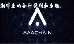 : 如何顺利将TPWallet中的资产提取至法币？揭开数