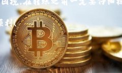 把资产转错钱包的情况确实令人懊恼，但别急，