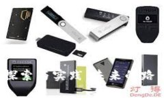   探索麒麟币区块链项目：助力下一个数字经济时