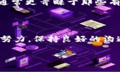 要在TPWallet中提交代币收录，您需要遵循以下步骤