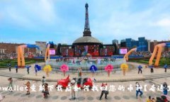 tpwallet重新下载后如何找回您的币种？看这里！