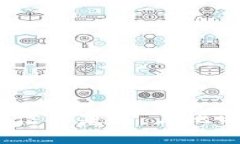 区块链：数字时代的信任基石，与比特币的不可