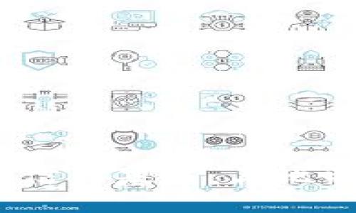 区块链：数字时代的信任基石，与比特币的不可分割之缘