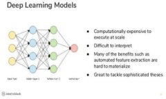 夏琦区块链：未来科技的先锋—探索数字货币的