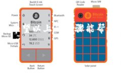在删除TP多余钱包的过程中，可能会涉及多个步骤