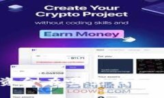 转入TPWallet的资金在哪里找？快速解决您的疑问！