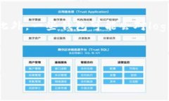 要在TPWallet（一个多链数字资产钱包）中上传币种