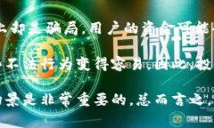 区块链割币工具通常是指一些工具或软件，配合